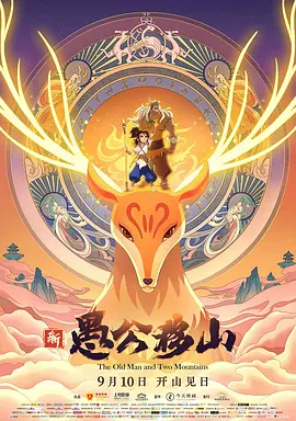 桃色电影网